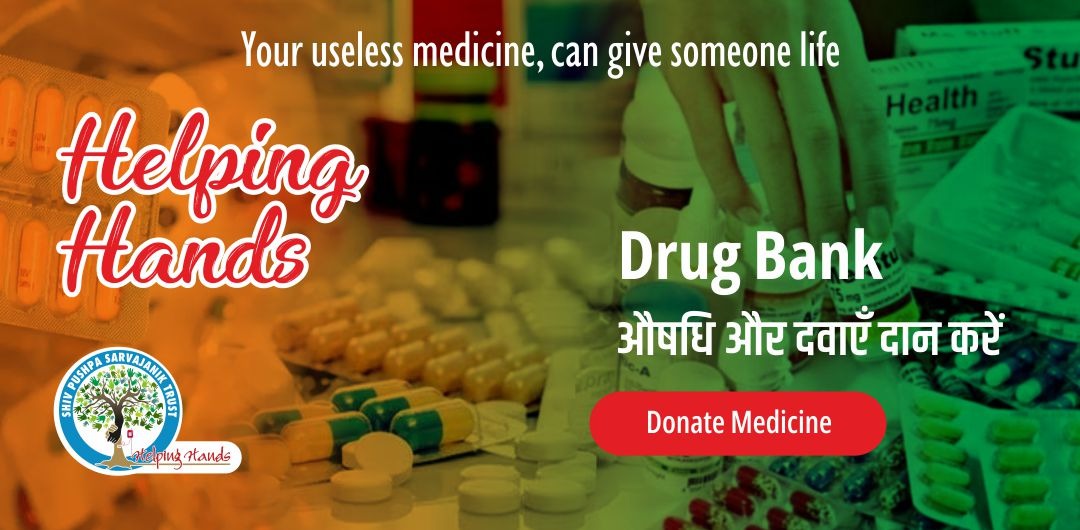 drugDonateInsideBanner